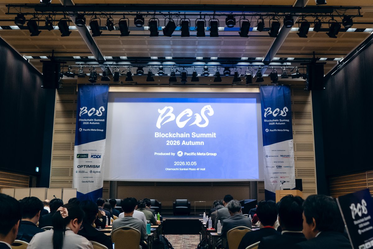 PacificMeta's tweet photo. [#BCS2026Autumn Recap]

Blockchain Summit 2026 Autumn came to a successful close yesterday.
Thank you to everyone who joined us.

The next Blockchain Summit will be held on Thursday, March 4, 2027, in Tokyo.
See you next spring!

↓ Registration link in the replies https://t.co/Ona1DnFSWz