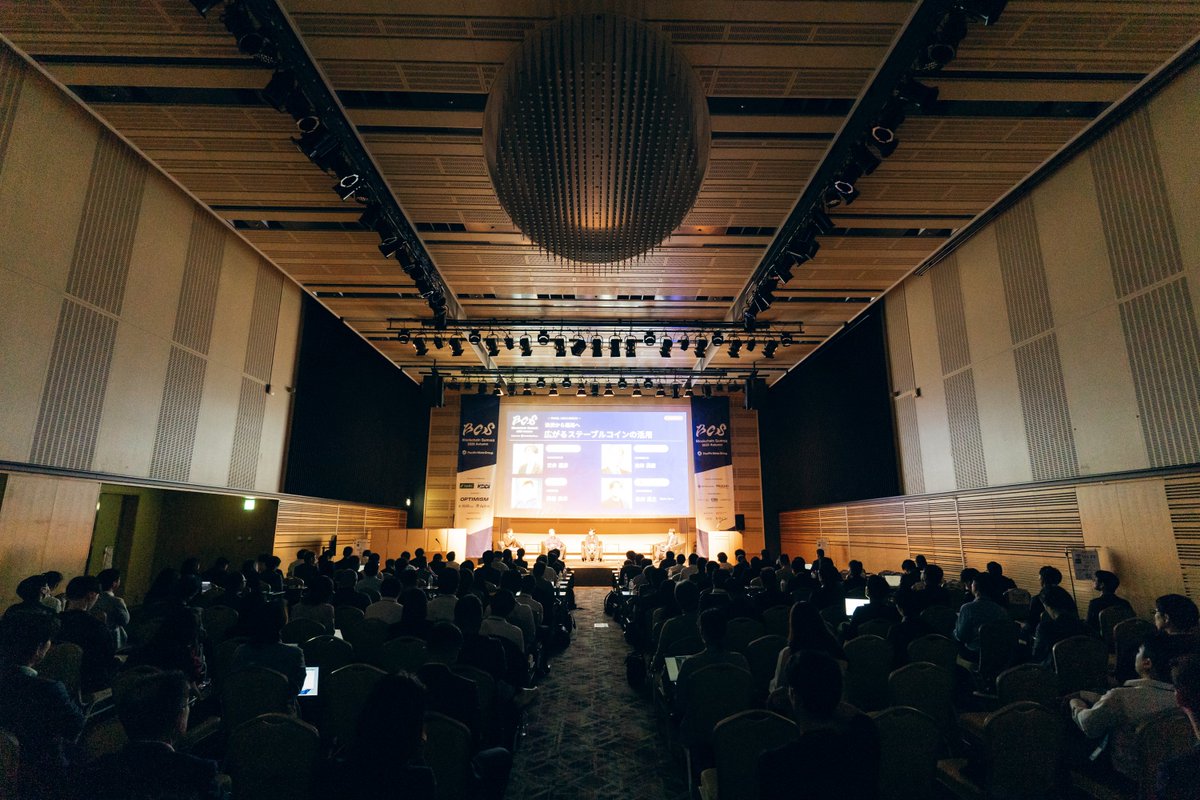 PacificMeta's tweet photo. [#BCS2026Autumn Recap]

Blockchain Summit 2026 Autumn came to a successful close yesterday.
Thank you to everyone who joined us.

The next Blockchain Summit will be held on Thursday, March 4, 2027, in Tokyo.
See you next spring!

↓ Registration link in the replies https://t.co/Ona1DnFSWz