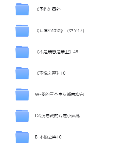 lemon1192web's tweet photo. 睡前必看！10.6BL 漫剧合集 12 部，短中长篇都有，睡前刷一集超爽 速存 #ai漫剧 #BL
🔥自取：https://t.co/CxM6sUo34i https://t.co/9sjHTUe35O