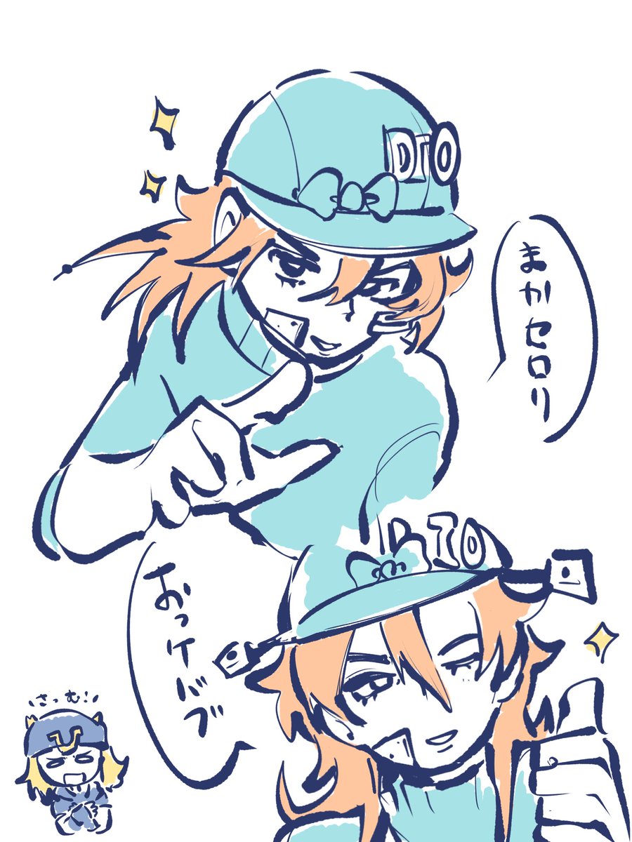 ponkichi_072's tweet photo. ギャグのセンスが小学生の🦖のらくがき https://t.co/ZWFmWVq9tV