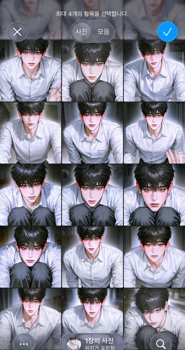 Wo0C615's tweet photo. 불효자 한결 . . . . https://t.co/PMSwFZtrTl