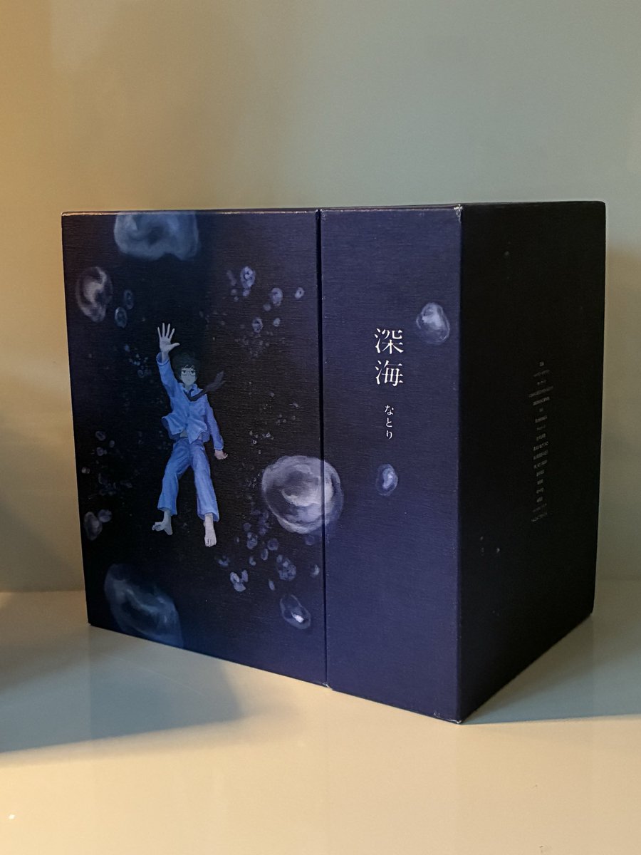 ssss349980's tweet photo. 여러분 심해 앨범 2개 사야하는 이유가 여기 있어요…🫧 https://t.co/iKbJIOfLkU