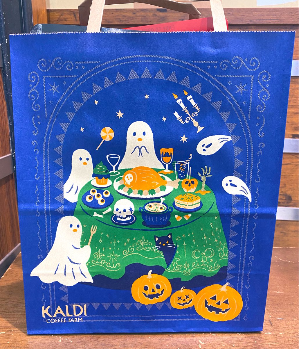 starphish_'s tweet photo. カルディさんのペーパーバッグがハロウィン仕様でかわいい🎃 https://t.co/xiOcnvTzKZ