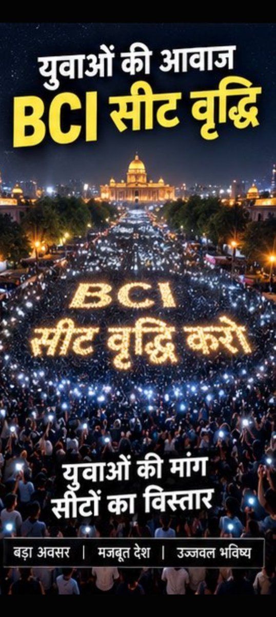 MukeshRiyad_'s tweet photo. आज शाम 7 बजे से 8 बजे तक तैयार हैं सब ?
#कंप्यूटर_अनुदेशक_पद_बढ़ाओ https://t.co/9UAkxbUhgh