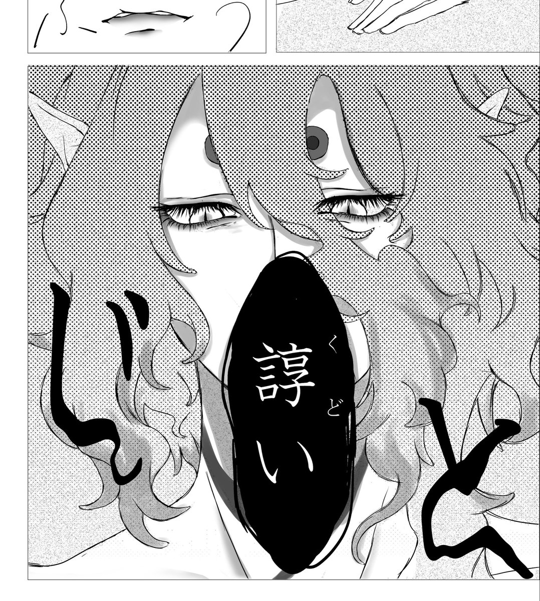 honami1351's tweet photo. なんかｺﾝｲﾁになっちゃったんだなこれが。 https://t.co/g9rLh6m70b