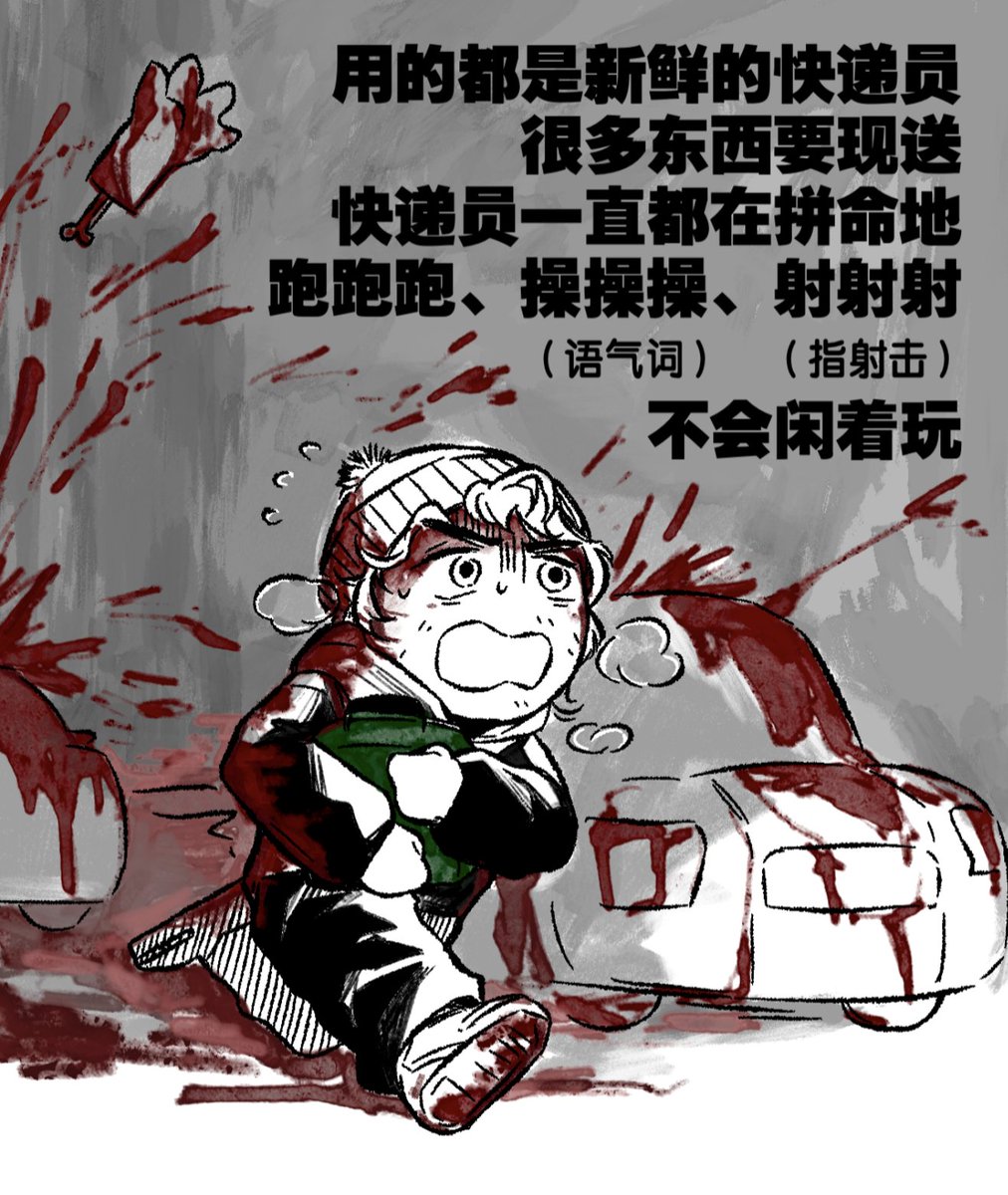 ch25no's tweet photo. #ResidentEvil
#BryanHodukavich https://t.co/kH8MMpu7CB