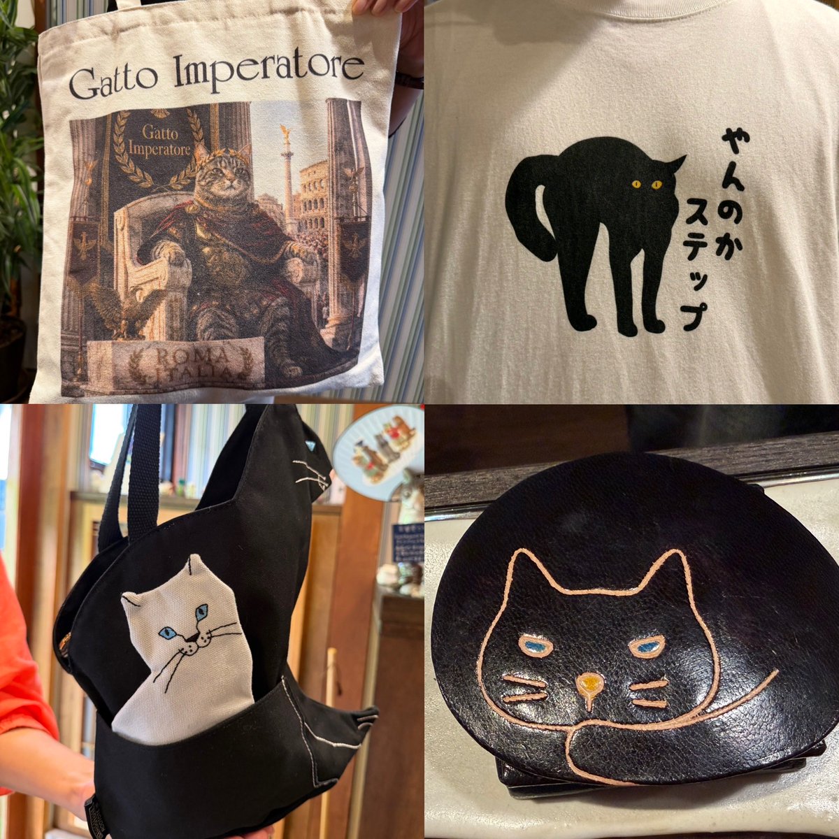 wagahaido's tweet photo. 【吾輩堂猫レクション　其の108】

108回を迎えるにあたって、皆様の猫煩悩炸裂！このまま煩悩まみれで突っ走りましょう。
当店も喜んでついて行かせて頂きます🐈‍⬛

#���輩堂 https://t.co/KOzuLKFIVT
