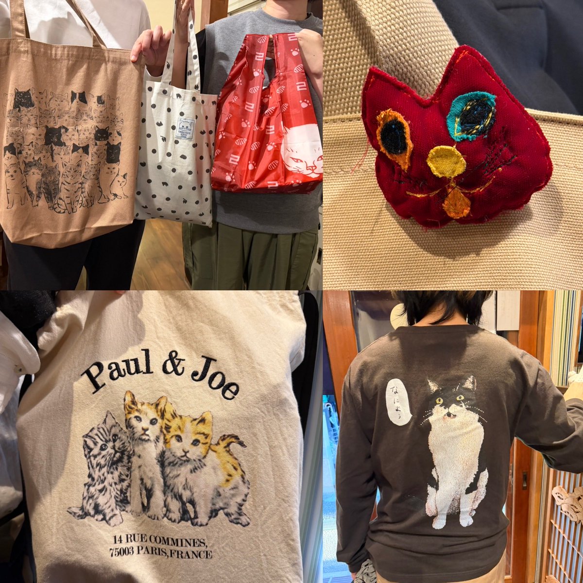 wagahaido's tweet photo. 【吾輩堂猫レクション　其の108】

108回を迎えるにあたって、皆様の猫煩悩炸裂！このまま煩悩まみれで突っ走りましょう。
当店も喜んでついて行かせて頂きます🐈‍⬛

#���輩堂 https://t.co/KOzuLKFIVT
