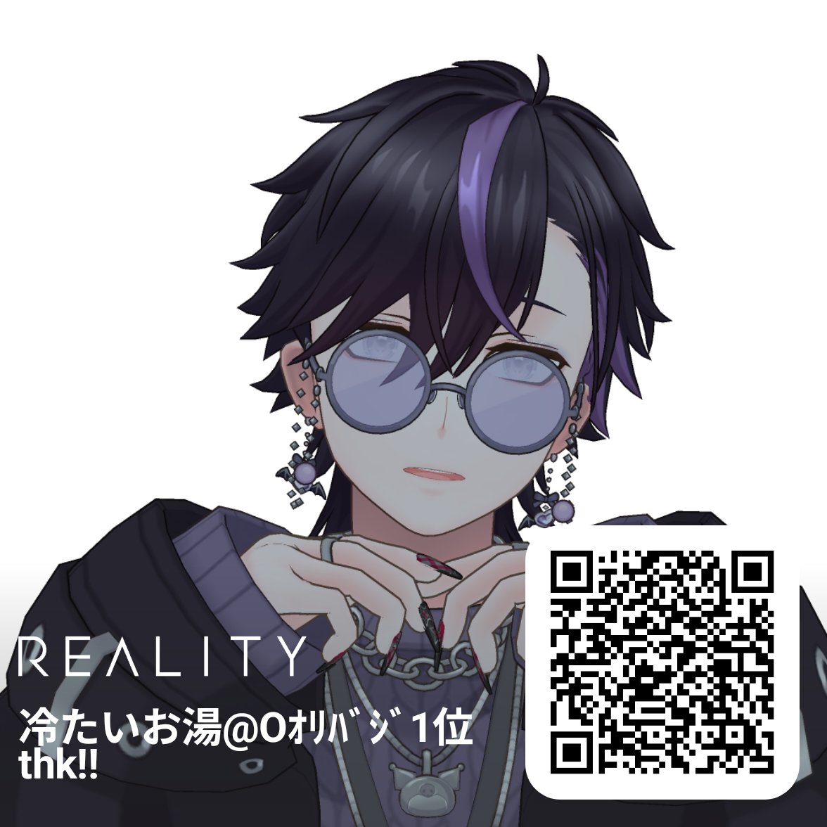 coldhot_water's tweet photo. 🦆🐤🐤...#REALITYメンテ中のフォロー祭り

もう終わったけどこっそり|˙꒳​˙) ﾁﾗｯ

💧半天半魔の完全矛盾液体
💧雑談🗣︎：歌🎙＝8：2
💧"基本"落ち着いてる枠主☺️
💧懐いたらとにかくフレンドリー
💧常にねむねむねむ枠主💤

落ち着き声に癒されにおいでっ
❤or♻️or💬でお迎えっお気軽に
#REALITY https://t.co/fflvP3o6kx