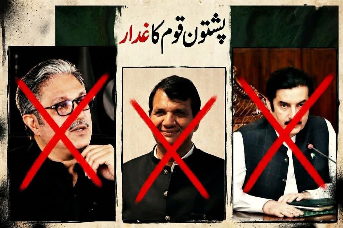 MusharafAfr_ISF's tweet photo. اس وقت اپنی مفادات کی خاطر خیبرپختونخوا کو بیچنے والے تین غدار پختون قوم کو کا سودا کرنے پختون قوم ذلیل وخوار کرنے کے لئے تیار بیٹھے ہیں بس موقع کی تلاش میں ہے یہ موقع ڈھونڈ ڈھونڈ کر تھک گئے لیکن انشاءاللہ ان سب کے لئے دو بہادر کھڑے ہیں ایک جیل کے اندر عمران خان اور ایک جیل کے باہر بہادر وزیر اعلیٰ سہیل آفریدی ان کے ہوتے ہوئے انشاءاللہ یہ خواہش پوری نہیں ہوگی۔
قوم ان کے چہرے یاد رکھےگی۔