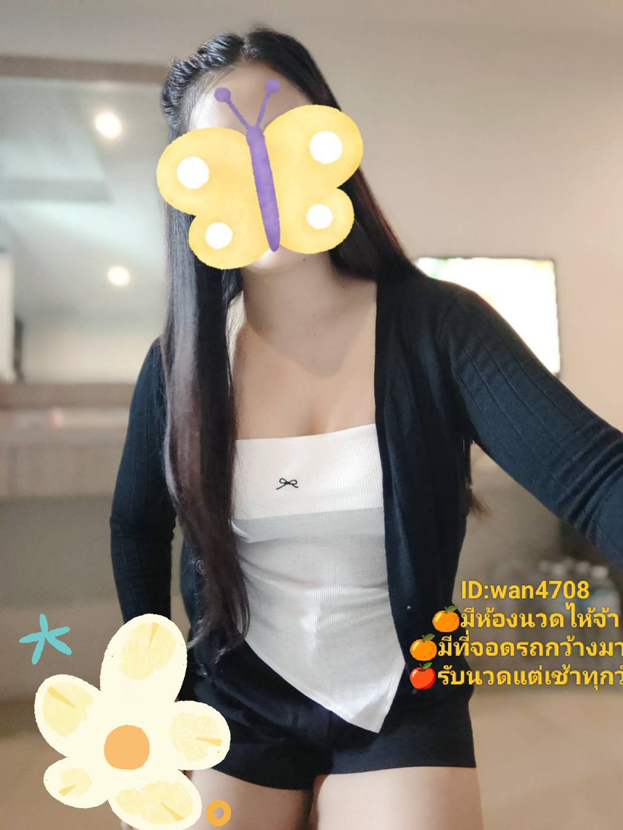 tangerice's tweet photo. 🎀 โจทย์::รถวิ่งด้วยความเร็ว30m/s
เวลา5วินาทีระยะทางเท่าไหร่???
โจทย์นี้...ยากไหมคะ

💗💗ID:wan4708
💖💖ID:wnn2526

🌿 นวดมีนบุรี ลาดพร้าว
นาคนิวาส รามคำแหง
รามอินทรา บางกะปิ ห้วยขวาง
โชคชัย4 นวมินทร์ ลาดพร้าววังหิน https://t.co/jOHfXRTqIm