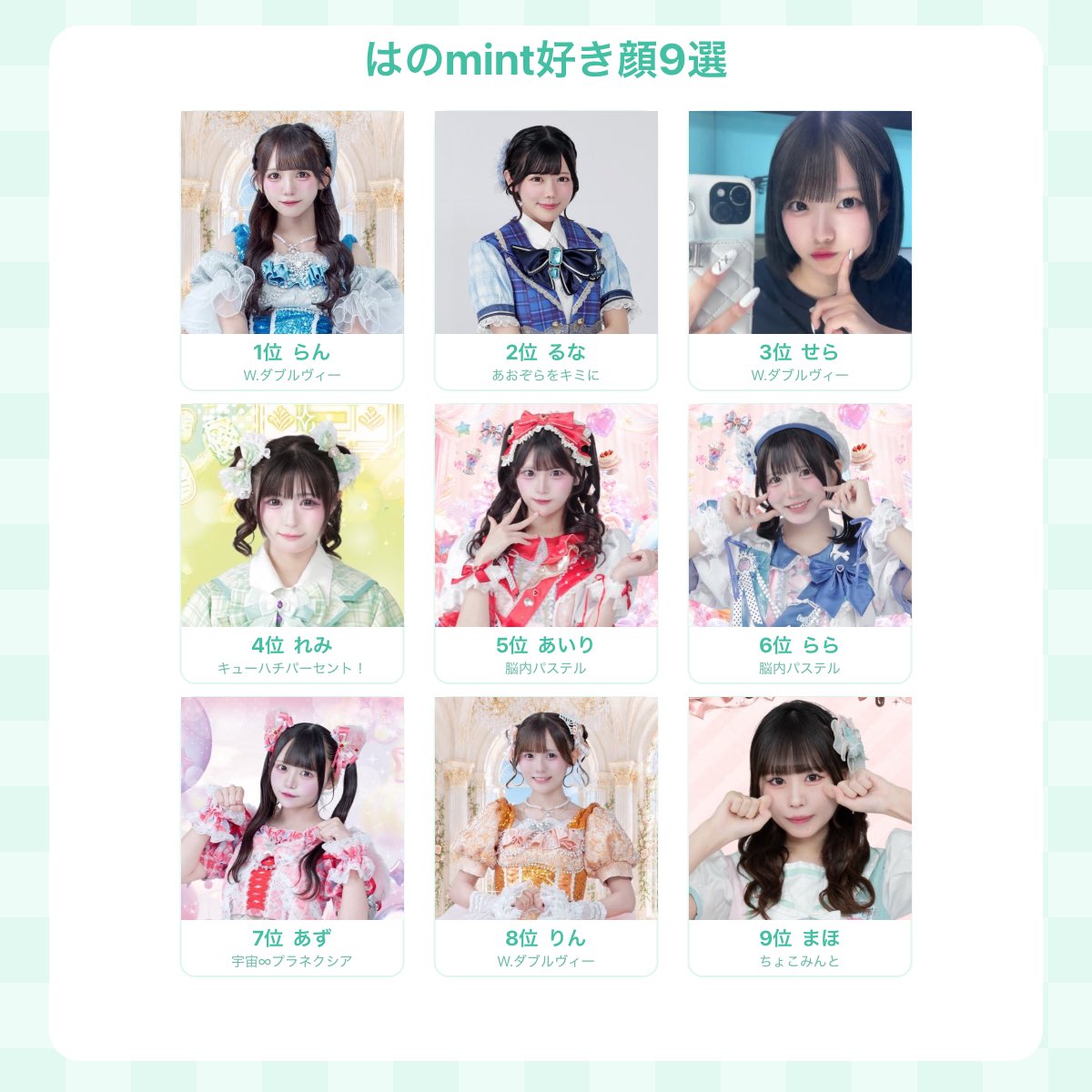 88tadesu's tweet photo. https://t.co/CQXcSOeft9