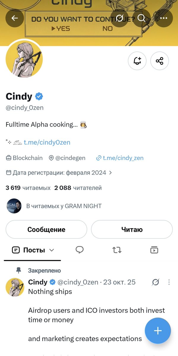 Ex3tr1_Crypto's tweet photo. Yoooo guys, thx for sub🥰
I really appreciate it

Maybe collab on X?🫪
@ChuChu_MeMee @cindy_0zen @hwangmikedegen https://t.co/AL0ShI4U6z