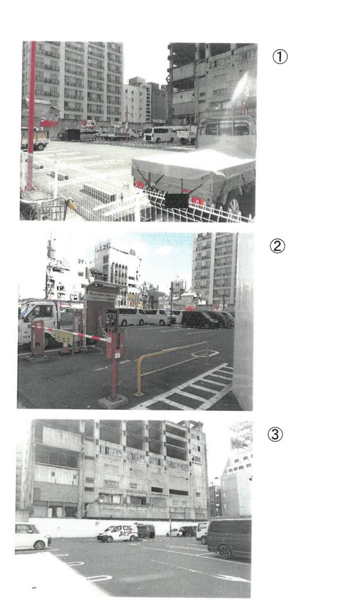 t_realestate_lb's tweet photo. 【宗右衛門町ど真ん中、約770坪が競売へ】

大阪ミナミ・宗右衛門町の一等地。
約2,549㎡（約771坪）の大型土地が、ついに裁判所競売に出ました。

売却基準価額は46億3,077万円。
坪換算すると約600万円/坪。

場所は宗右衛門町のど真ん中。
難波・日本橋・心斎橋からも徒歩圏という、ミナミでもなかなか出てこない規模の土地です。裁判所資料では入札期間は10月21日〜29日、開札は11月5日。

この土地はもともと、
「みんなで大家さん宗右衛門町」の対象不動産。

運営する都市綜研インベストファンドは、今年9月に不動産特定共同事業の許可取消処分を受けており、その直後にこの大型物件が競売へ。

現在は駐車場として利用されていますが、この立地・この規模。
落札後は大型ホテルなどへの再開発となるのでしょうか。

さらに気になるのが東隣の“廃墟ビル”。

複雑だった権利関係を経てこちらも同所有者となり、現在は差押え中。
こちらも今後、競売などで動く可能性があります。

もし将来的に約770坪の土地＋東隣地まで一体化するようなことになれば、宗右衛門町の景色を大きく変える再開発になりそう。

ミナミど真ん中の大型土地、誰が落とすのか注目です。