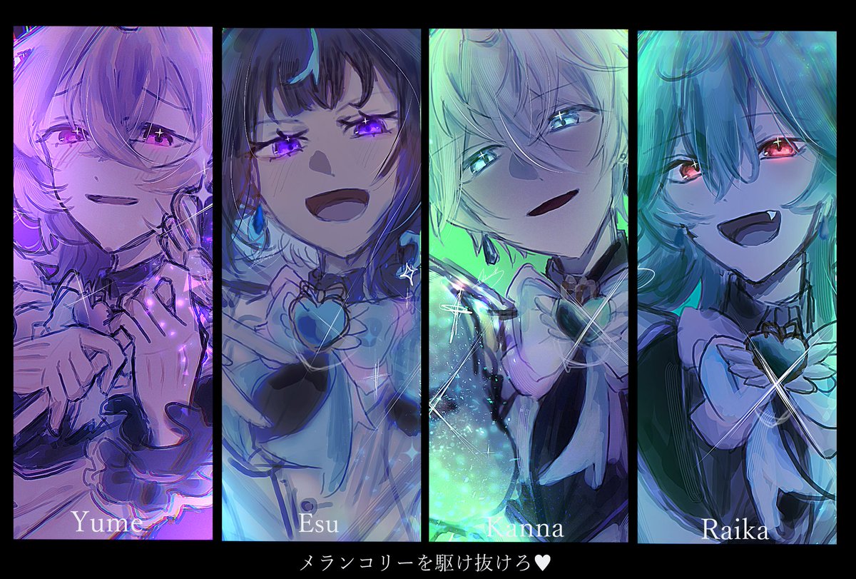 Kanirika_04's tweet photo. 久々🏷️失礼いたします‼️
呑気に、楽しくお絵描きしてぬいが好きな🧭Pです！
同担、他担大歓迎です‼️💞♡orRTで気になった方お迎えに行きます～‼️よろしくお願いします✨
#あんスタ絵描きさんと繋がりたい 
 #あんスタ好きな人と繋がりたい https://t.co/5GkbK4h7hF