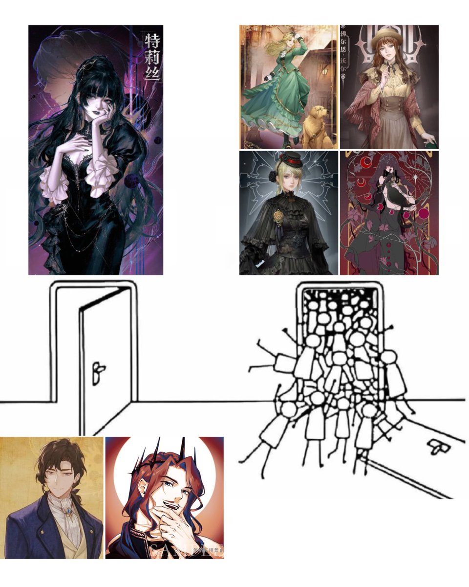 FoolsOracle's tweet photo. Anyone wanna join Roselle and Prince Edessak 🧐

#LOTM #Lordofmysteries https://t.co/hKuAU2O54z