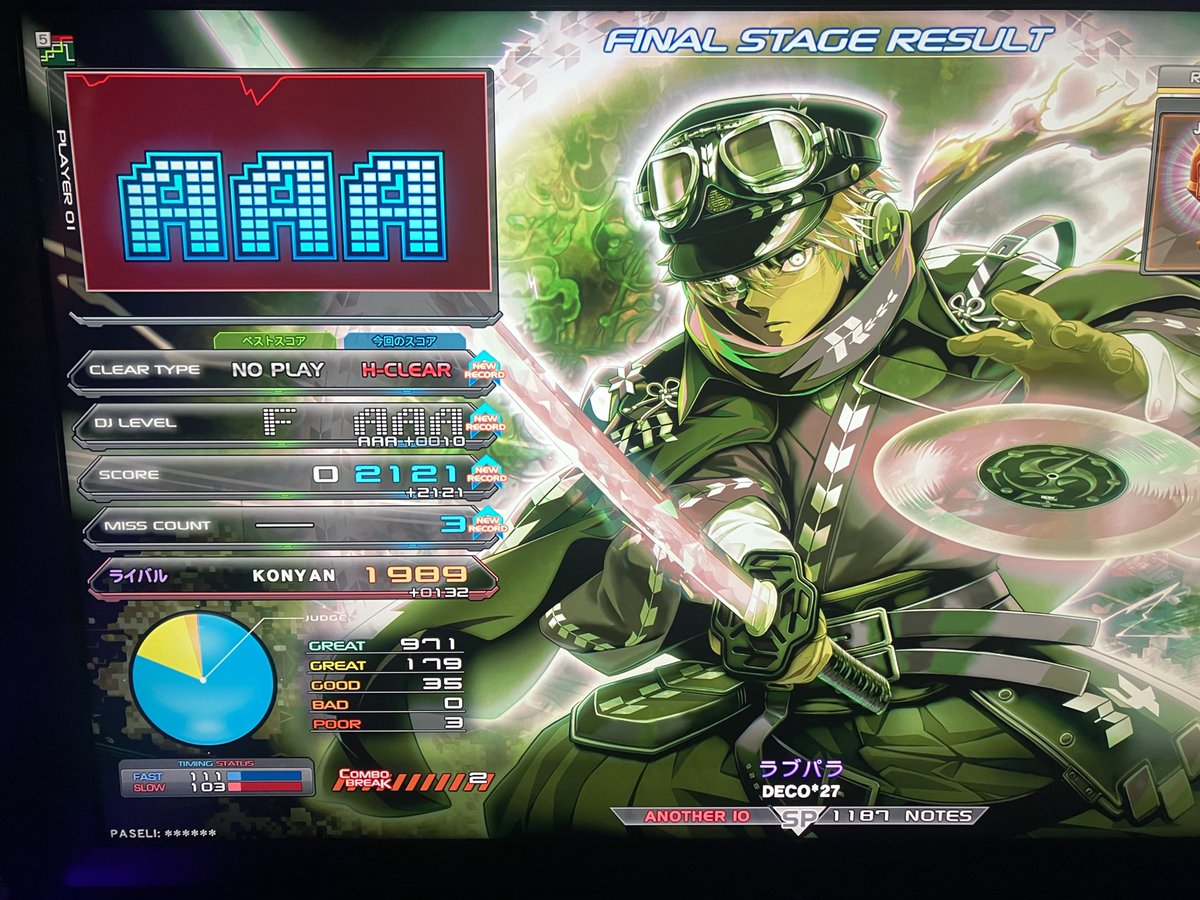HULCYON's tweet photo. 今日はちょっとアケ
djTAKAヒストリー、ミスカンはエクハ余裕なのにゲージ推移はぜんぜん可能性ないの草
あと戸隠ダリアイージーしました、ハードはいつになることやら… https://t.co/Dz1LmFA7q5