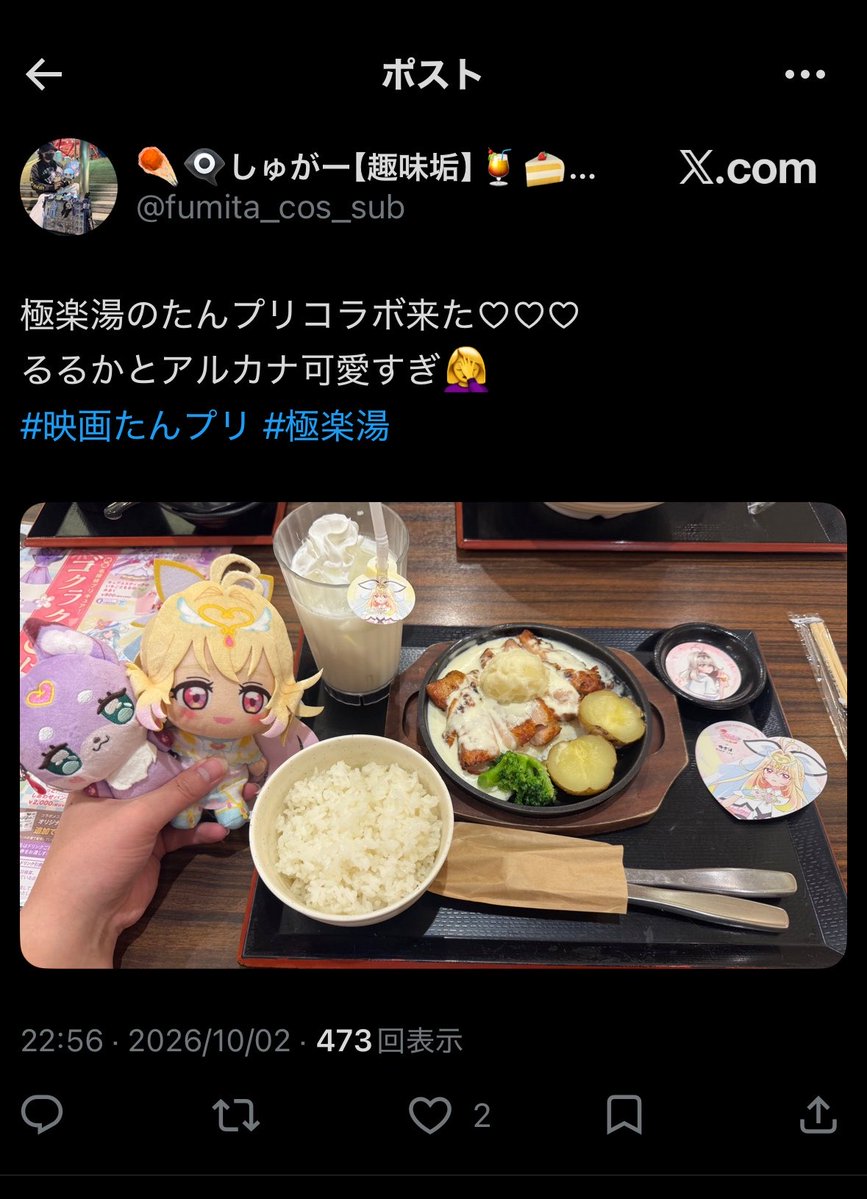 mput9u's tweet photo. 正常なら何よりですが、爪は切られたほうがよいと思います。 https://t.co/1P84VgBNEQ
