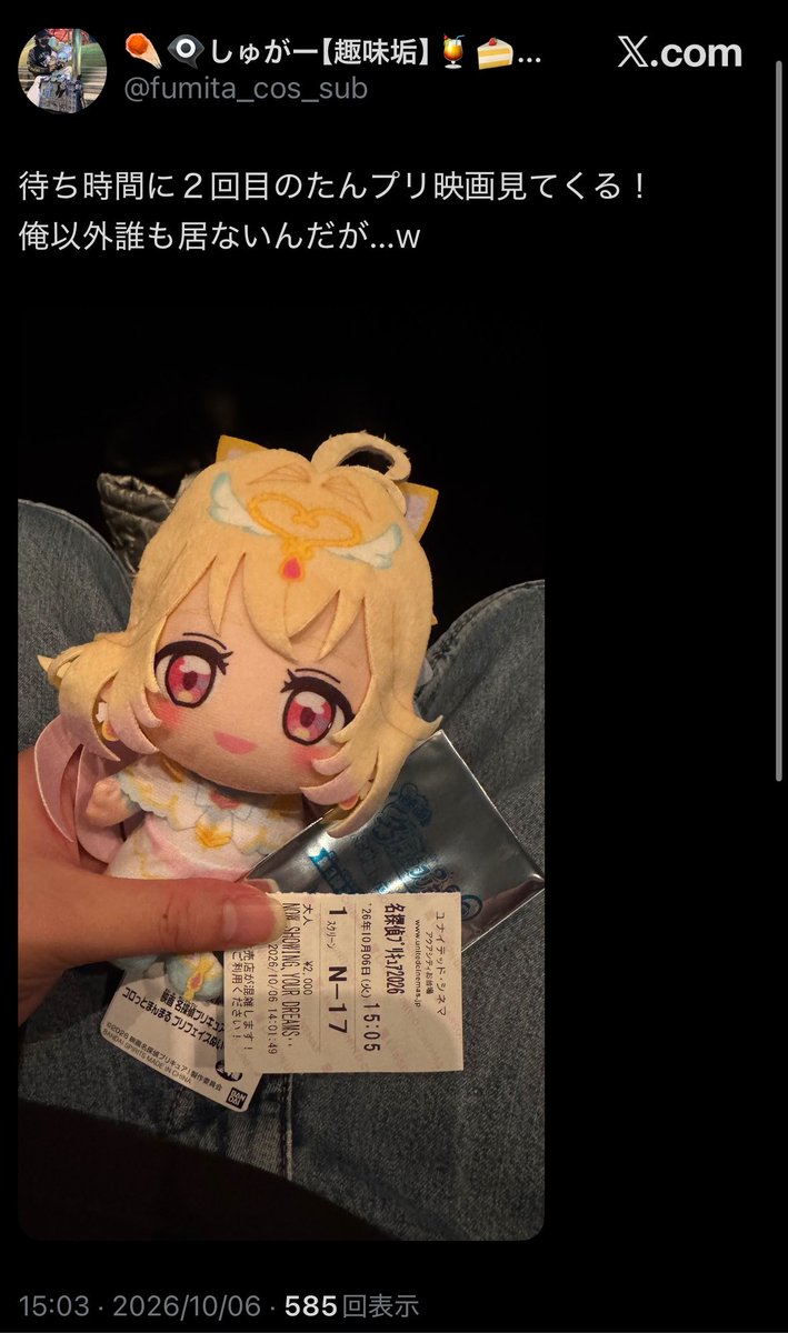 mput9u's tweet photo. 正常なら何よりですが、爪は切られたほうがよいと思います。 https://t.co/1P84VgBNEQ