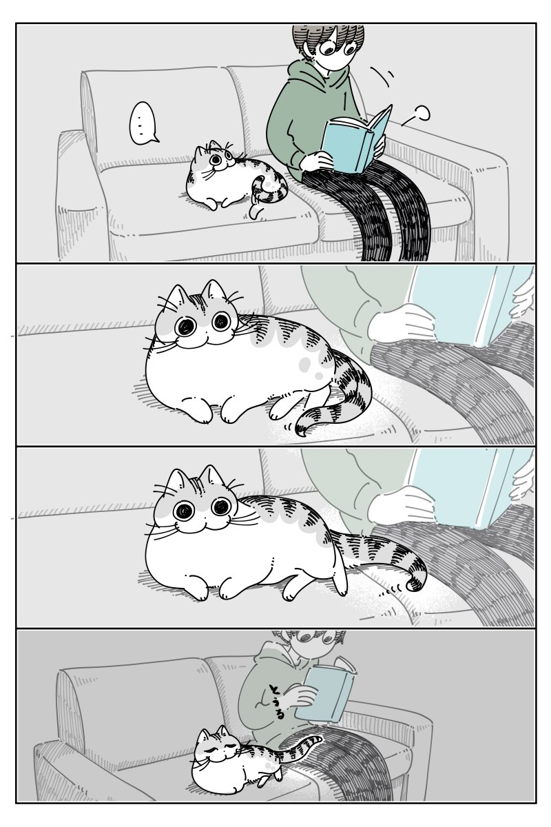 grape_comics's tweet photo. （2/2） https://t.co/1LFvA6ojup