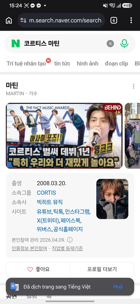 all4woojoo's tweet photo. @MARTINGLOBAL_ 코르티스 마틴은 뛰어난 표현력으로 무대를 더욱 풍성하게 만든다.
#MARTIN #마틴 https://t.co/pYJWu8aivC