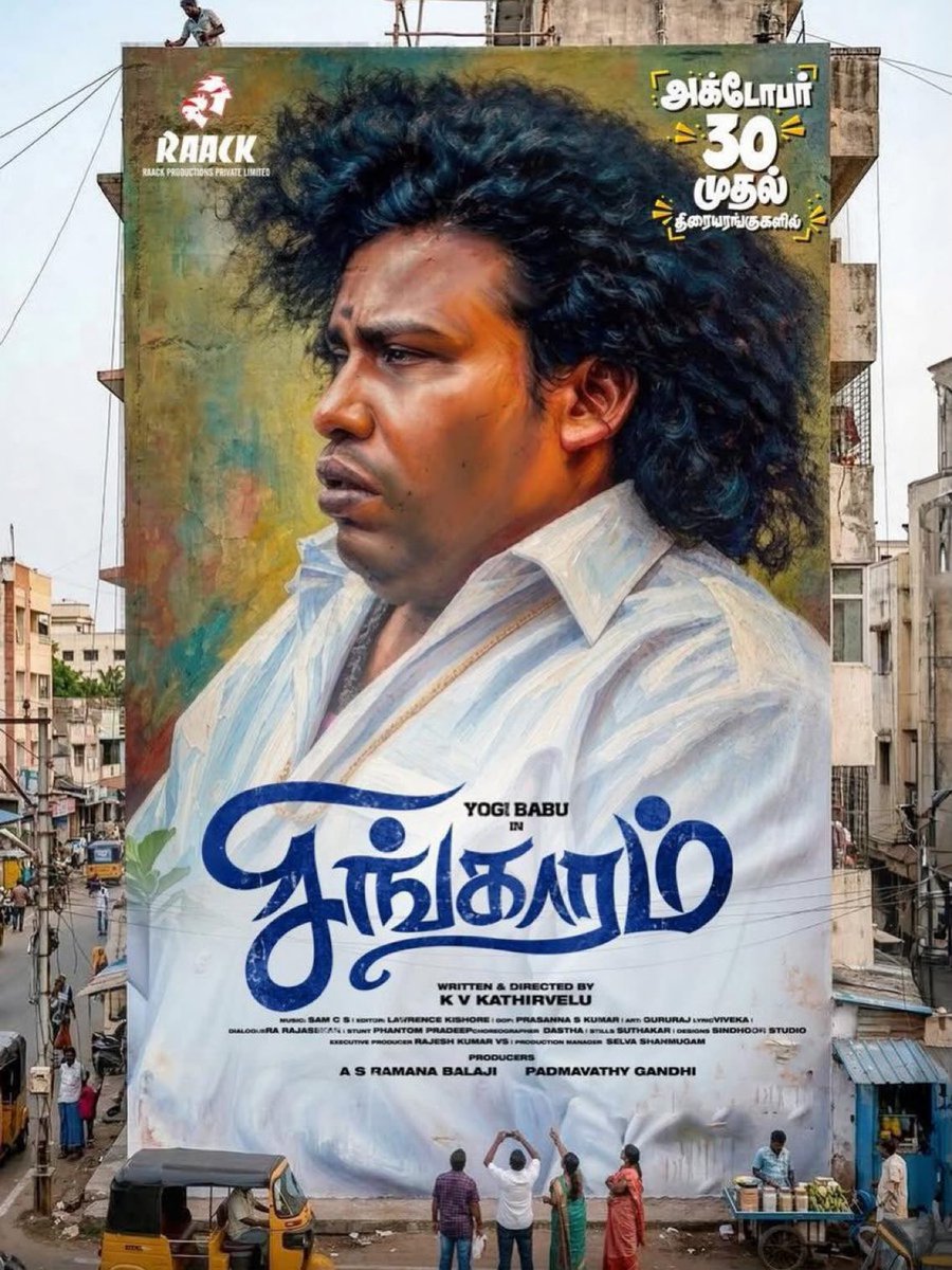 SamCSmusic's tweet photo. #Singgaramm - a story of an ordinary man!!

@iYogiBabu @Raackproduction @iyogiBabu @KVKathirveluD @SamCSmusic @editorkishore @Viveka_Lyrics @veghanrajesh @csdivakar @ramana_balaji @VelaRamamoorthy @badavagopi @ACTORCHAAMS @actorsendrayan @km_ganeshkar @sabbitaroi2 @Njsatz @RIAZtheboss @ParasRiazAhmed1 @V4umedia_