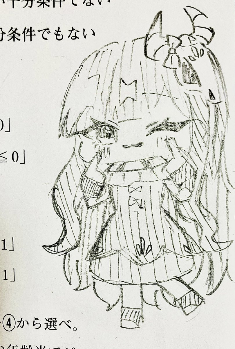 MatchaLatte0118's tweet photo. #めめもりアート https://t.co/uxpTtzDBx1