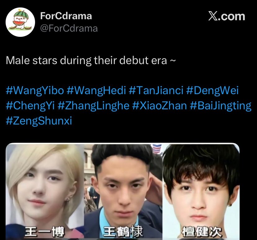 9fishyibo's tweet photo. @xiaozhanverse calling yibo ugly when he is the most beautiful men ever since debut mogging everyone 😭 https://t.co/0OMI3LUq3q