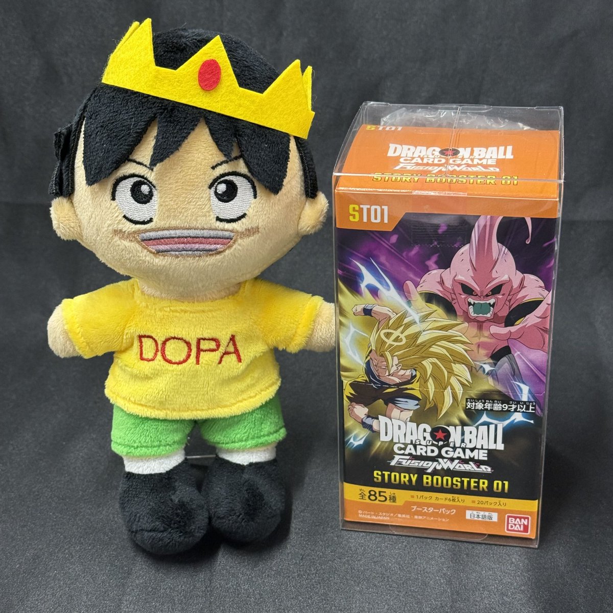 DOPA_Oripa's tweet photo. 🌈⛩️神在月 神なら全員、DOPA!にいる。 特別企画⛩️🌈

STORY BOOSTER 01 🎁

・応募方法
①フォロー&amp;リポスト!!
②今日の夕ご飯をリプライ🍖

・応募期限
10/8 23:59〆

#ドラゴンボール https://t.co/8DB5ymXZjE