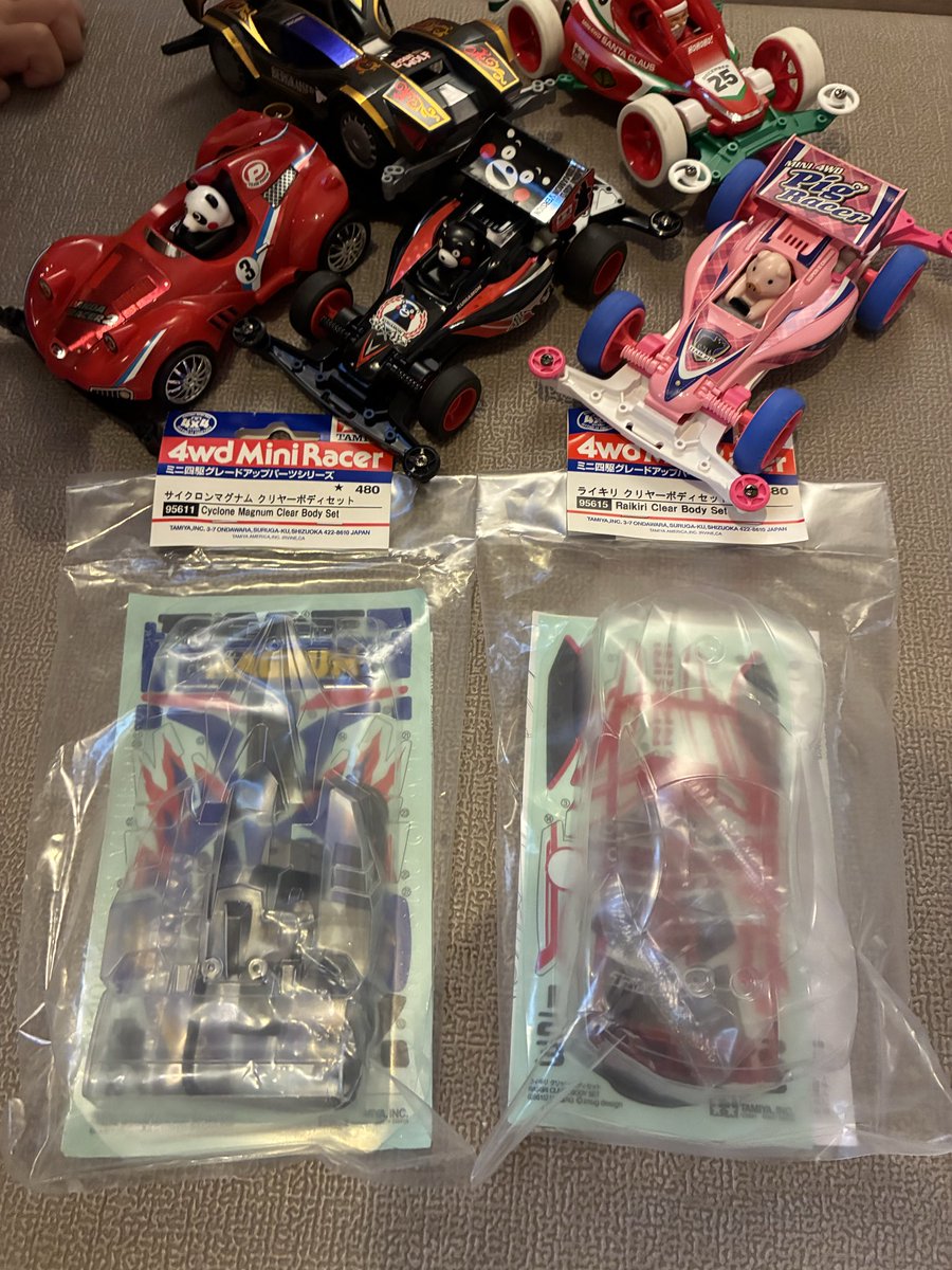 bape_sounds's tweet photo. 友達とポリカボディ物々交換🏎️
サイクロンマグナムは何個あっても良い https://t.co/9ZJviV6eFA