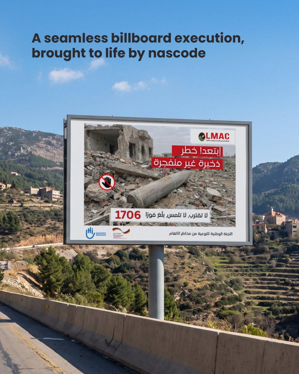 nas_code's tweet photo. A billboard is only as good as its execution.

For https://t.co/mfdUAfy72M, the creative was ready, we handled everything - from production to placement - bringing the campaign to life across the billboards and into the public eye. 

Because great creative deserves to be seen. https://t.co/i0yzHbZfRF