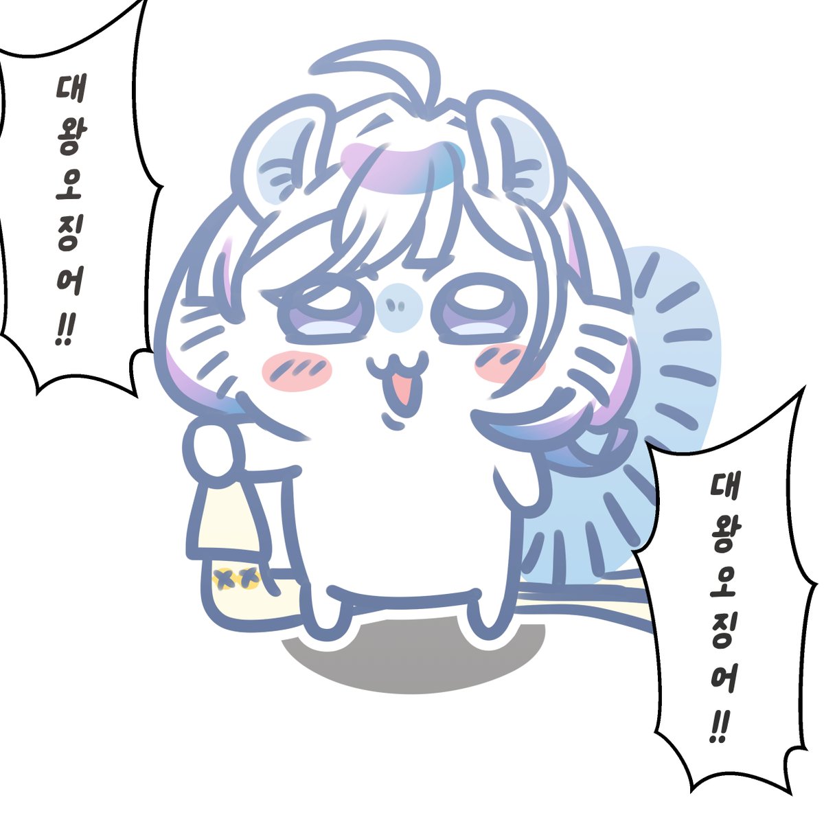 00Beanie_Bear's tweet photo. #hebi #hebiart
헤몽가 https://t.co/pOWLpN1zR8