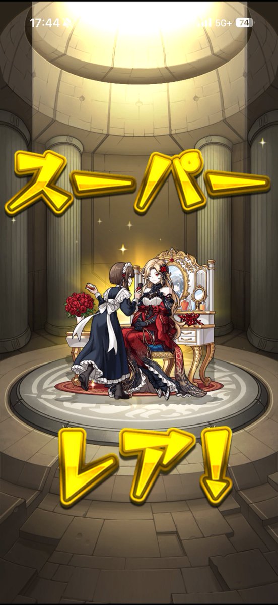 042_3q's tweet photo. 10連引いたらこんな嬉しいことあるー？！？！ ߹𖥦߹ ߹𖥦߹ ߹𖥦߹ https://t.co/oesedp0AnG