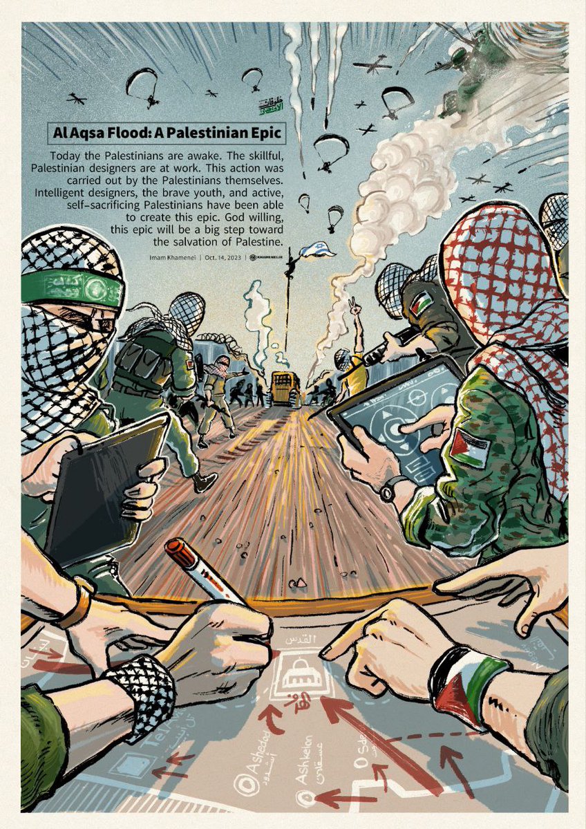 Khamenei_m's tweet photo. #AlAqsaFlood: A Palestinian Epic

From Martyr Imam Khamenei's speech on Oct. 10, 2023

#October7
#Gaza
#FreePalestine https://t.co/6iIzKR28CL