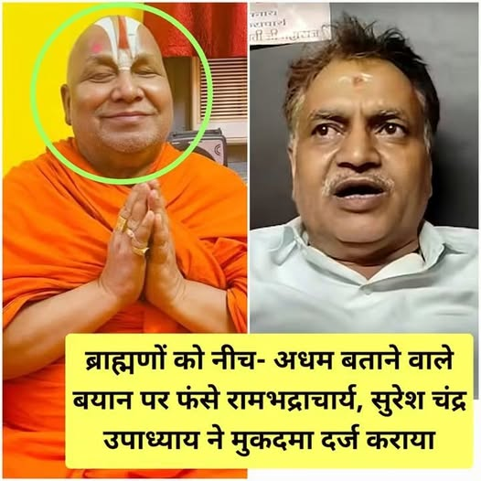 KambleTalks's tweet photo. अब ब्रम्हांड में प्रलय आएगा https://t.co/RLZMCOCE4T