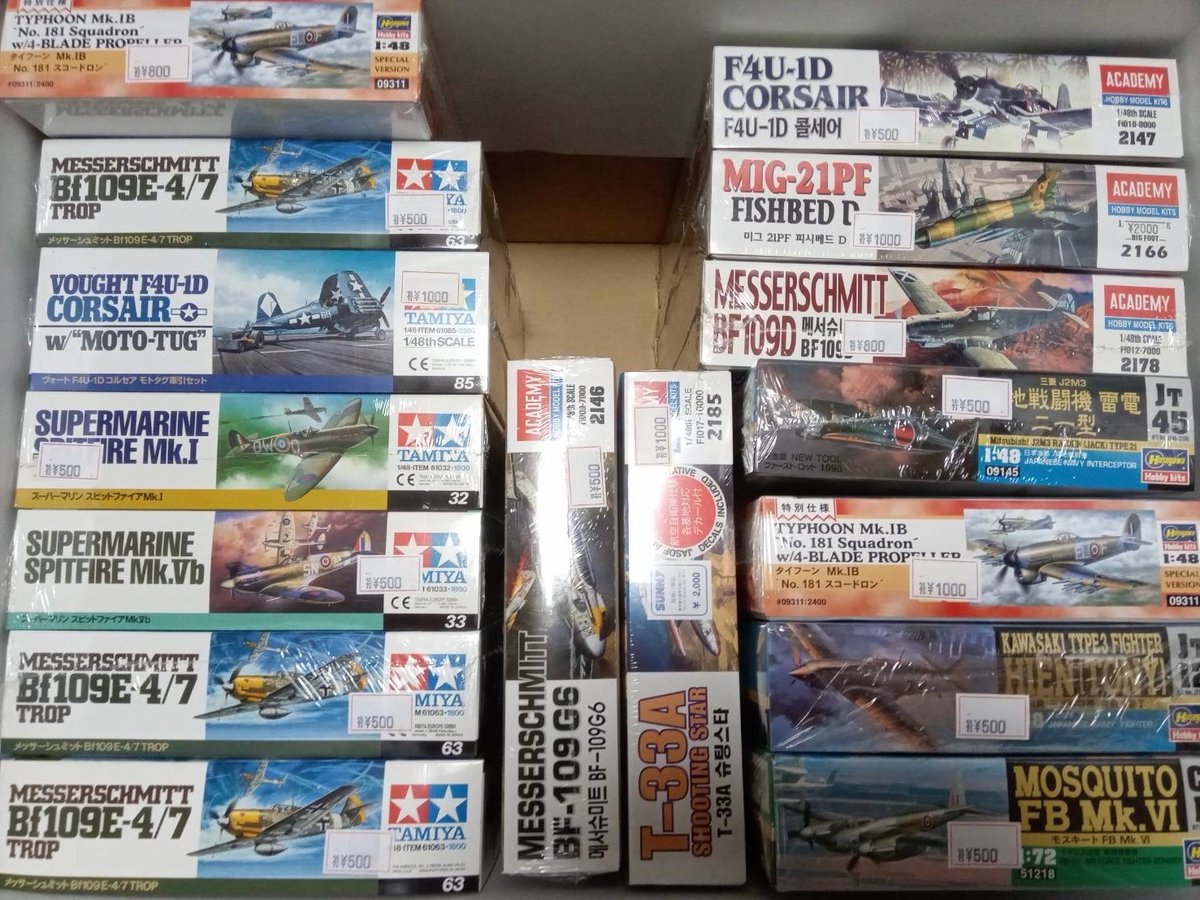 leonaludoet's tweet photo. 今週末のイベント、着々と用意してます〜(°▽°)
品物や値段設定はこんな感じです！
皆さんどうですか！
まだまだありますので、毎日投稿しまーす＼( 'ω')／ https://t.co/tVcyUCJxZi