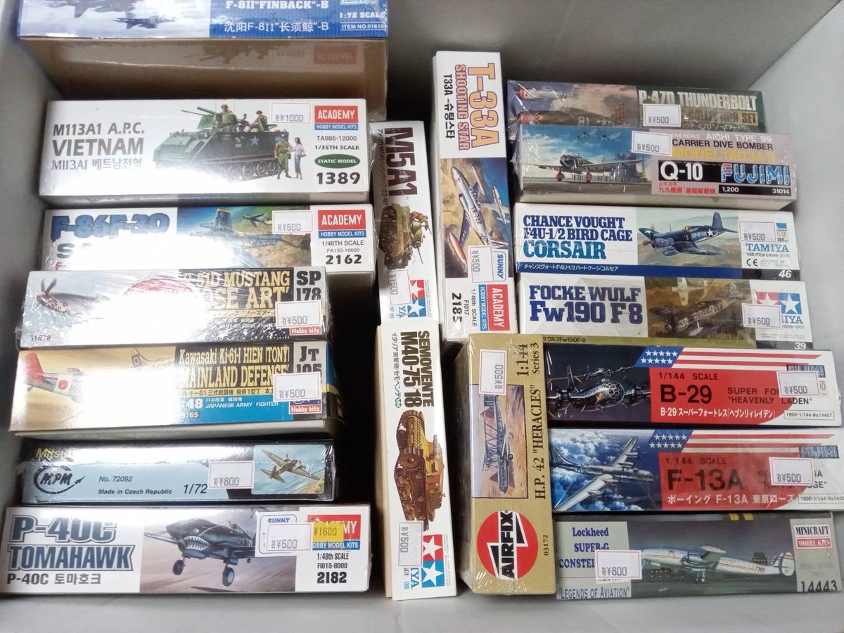 leonaludoet's tweet photo. 今週末のイベント、着々と用意してます〜(°▽°)
品物や値段設定はこんな感じです！
皆さんどうですか！
まだまだありますので、毎日投稿しまーす＼( 'ω')／ https://t.co/tVcyUCJxZi