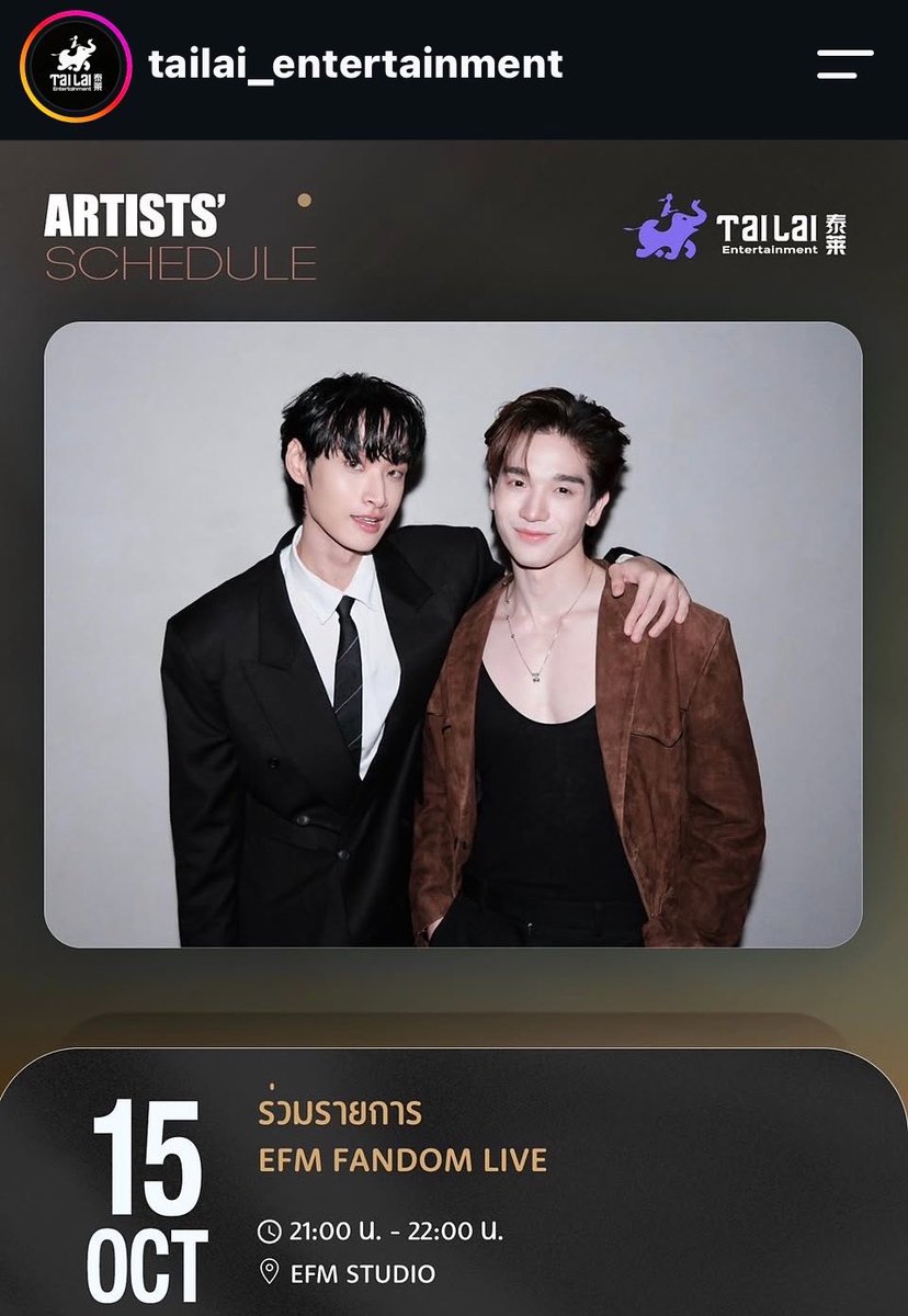 Partywowwow's tweet photo. สิ่งที่ฉันกับเหล่าคนในด้อมพยายามพากันส่งเสนอชื่อน้องๆเข้าไปในรายการ ในวันนั้น วันนี้ความฝันของฉันเป็นจริงสักที อะไรที่พอทำได้ ฉันก็อยากทำเพื่อให้พวกเธอถึงฝั่งฝันนะ
#BossTong #LUCKIES777 #บอสตงตง #Bossirr #Tongtong #NourTheSeries #Luckies https://t.co/QKEbARg6rL
