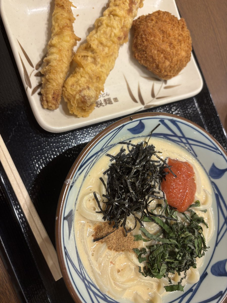 hizumin_0508's tweet photo. まるがめ！！ https://t.co/9i9eVWKO5N