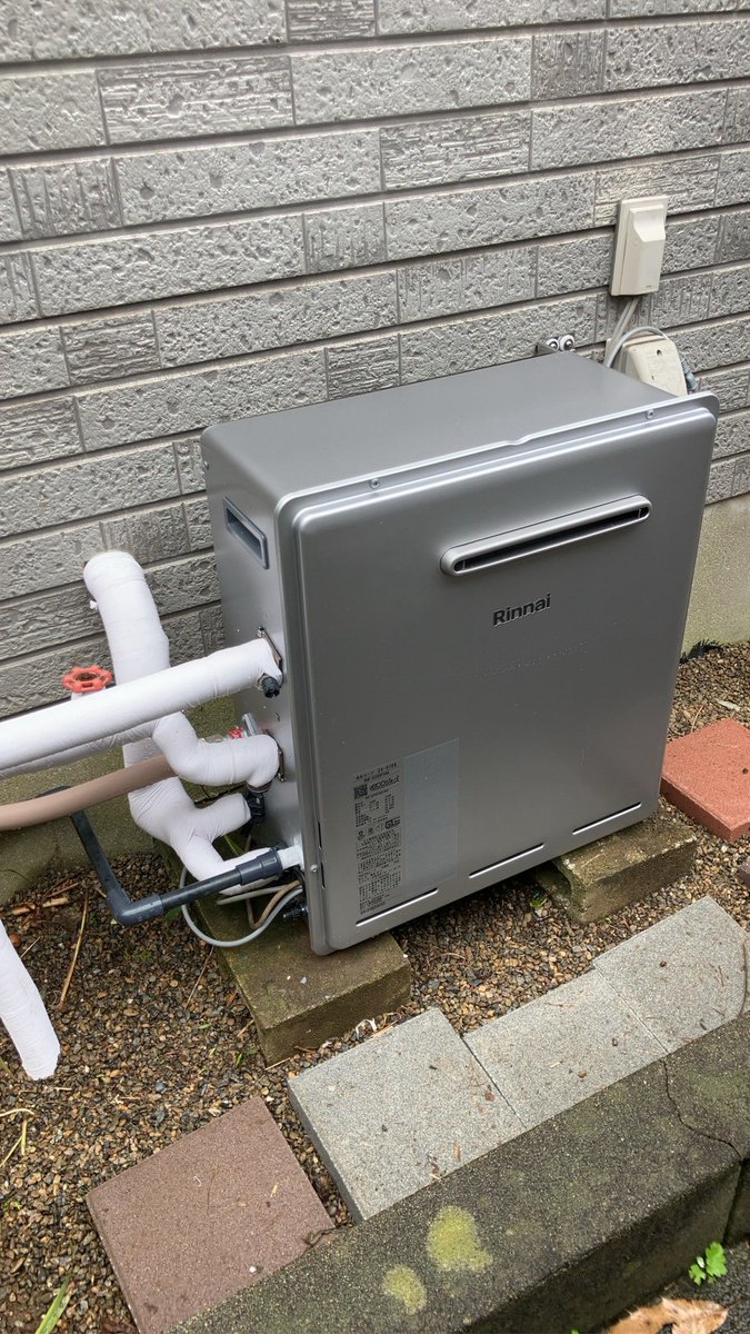 K1xhlU3KIU2239's tweet photo. 給湯器にエラー「101」が表示され、リセットしても消えないとのことでご依頼いただきました。
今回は、
🔧 リンナイ エコジョーズ
「RUF-E200FSAG」
🚿 LIXIL 浴室水栓
「BF-KA147TSJAM」
へ交換しました!
#松戸市 #給湯器交換 #エコジョーズ #リンナイ #浴室水栓 #LIXIL #給湯器エラー #住宅設備 https://t.co/3oDgXSVY3s