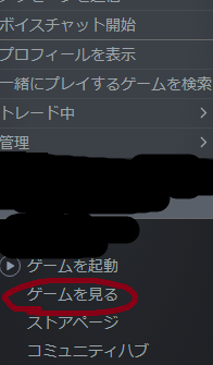 mayobeam_za2aka's tweet photo. そういえばみんな何のゲームやってるんだろうってなぜか気になってこれ押してしまってた...
変な通知何人かに飛んでいってしまい本当に申し訳ございません。 https://t.co/B8vPaW3kYG