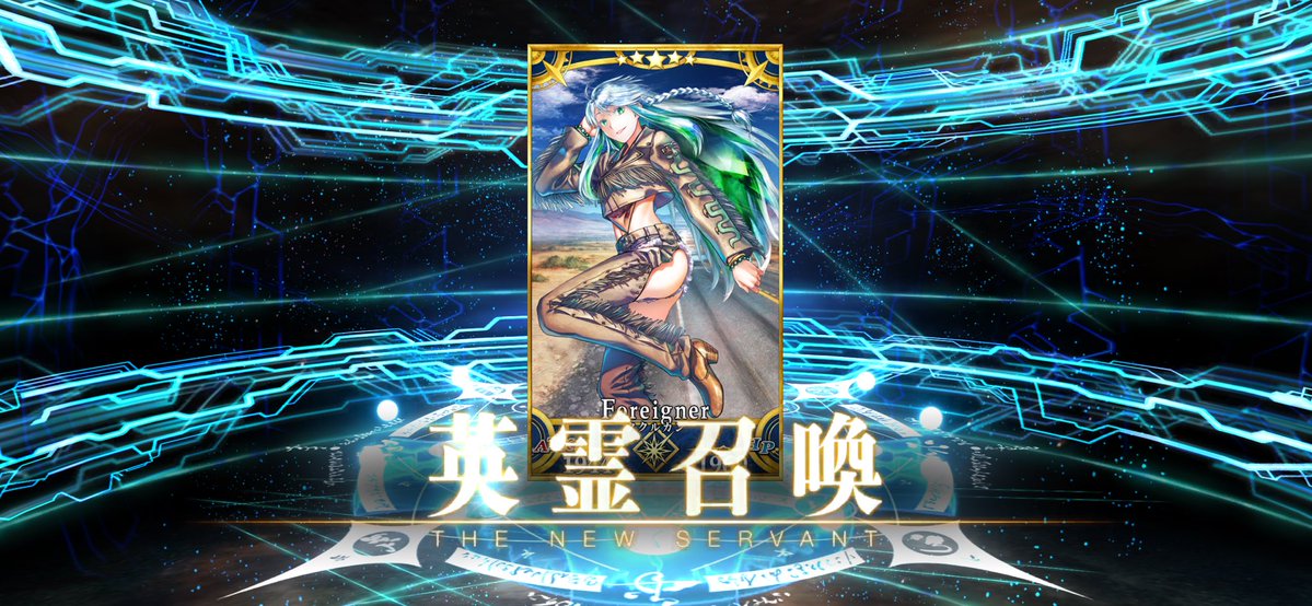 melingual_'s tweet photo. ククルカンのハロコスぶっ刺さったので天井した https://t.co/wD98HcISyh