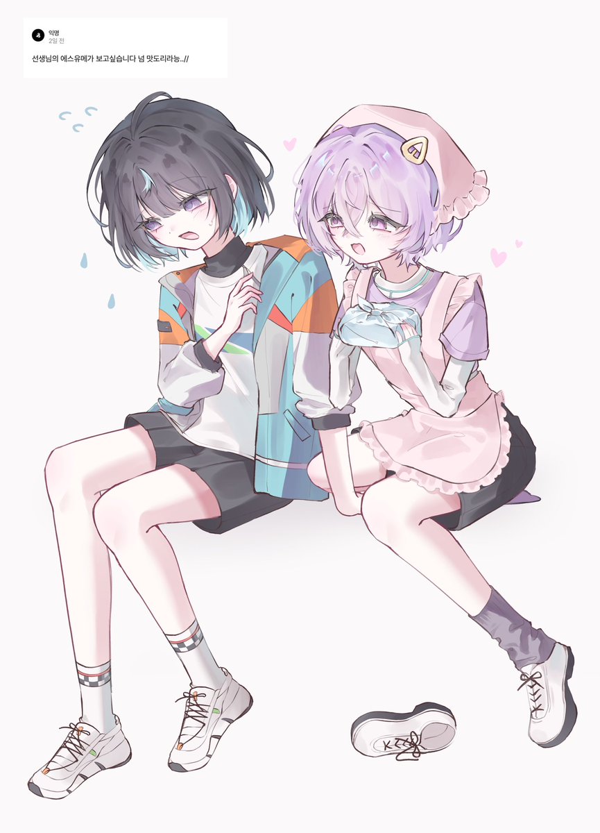 m01lex's tweet photo. #エスプリ
🩵💜 https://t.co/GCbfx4wuZr