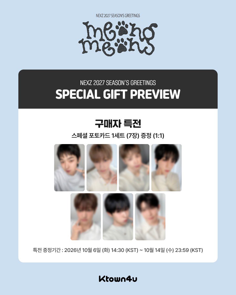 KIKI_NEX2Y's tweet photo. ❤️NEXZ - 2027 Season's Greetings [meong meong]❤️

@Ktown4u_JAPAN さんで 予約販売が開始しました！

20％✨割引価格
🦊https://t.co/I8EacEeZlK

販売期間 : ~売り切れ次第終了
(早期売り切れ可能性あり)
*入荷予定日 : 2026-12-11

店舗特典あり↓ https://t.co/FzSSxeZyJb
