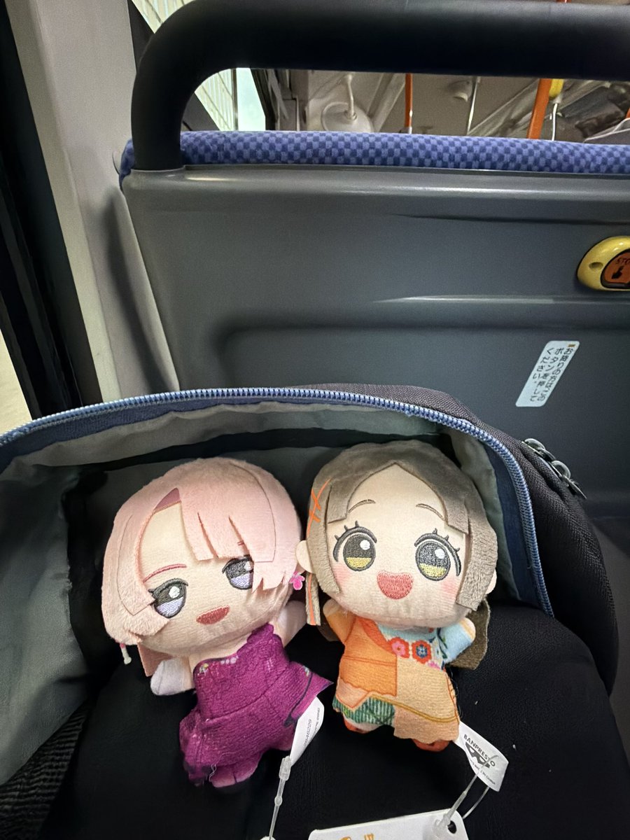 nnr_Doi's tweet photo. かよわきいのちを救出……… https://t.co/mKz6zNysbp