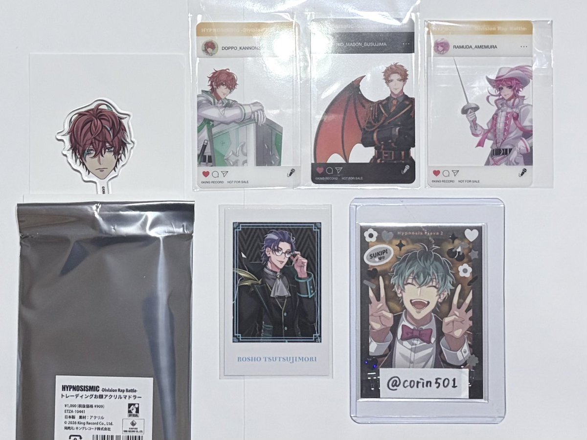 corin501's tweet photo. ヒプノシスマイク　ヒプマイ　9thカフェ　交換

〈譲〉
特典：独歩　理鶯　乱数
お顔アクリルマドラー：独歩
チェキ：盧笙

〈求〉
特典：簓
マドラー：簓
チェキ：定価＋送料

郵送or大阪(梅田)手渡し

お気軽にお声がけください！ https://t.co/RmuuInMe4J