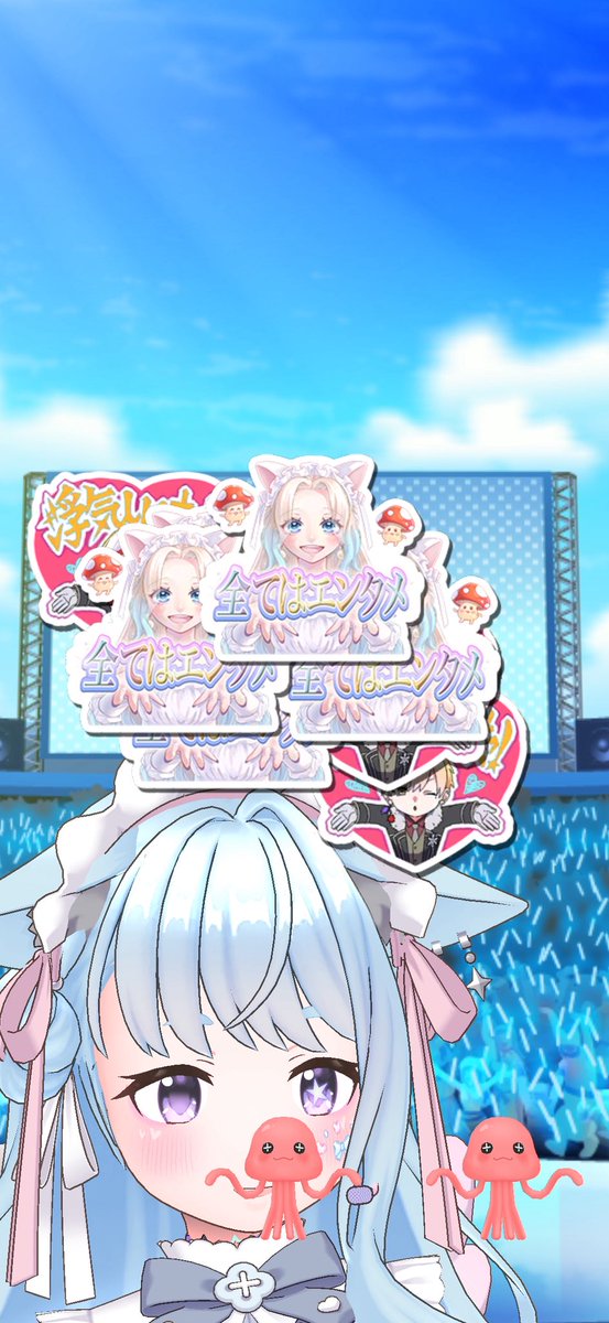 Mii__popopo's tweet photo. お気に入りの🎁スクショ🩷
浮気はダメ、ぜったい！！
本気しか許さないのじゃ😠💢

サトゥはガチャチケありがとうなのじゃ！！
みんな本当にありがとう💙

次の確率までの９枚ガチャしたい。
アイドル衣装のいの字も出ません。四角いのじゃないの欲しいです運営様🥺

#蒼井みぃ 
#しあわせみぃとぅ https://t.co/A3C4ErFbUI