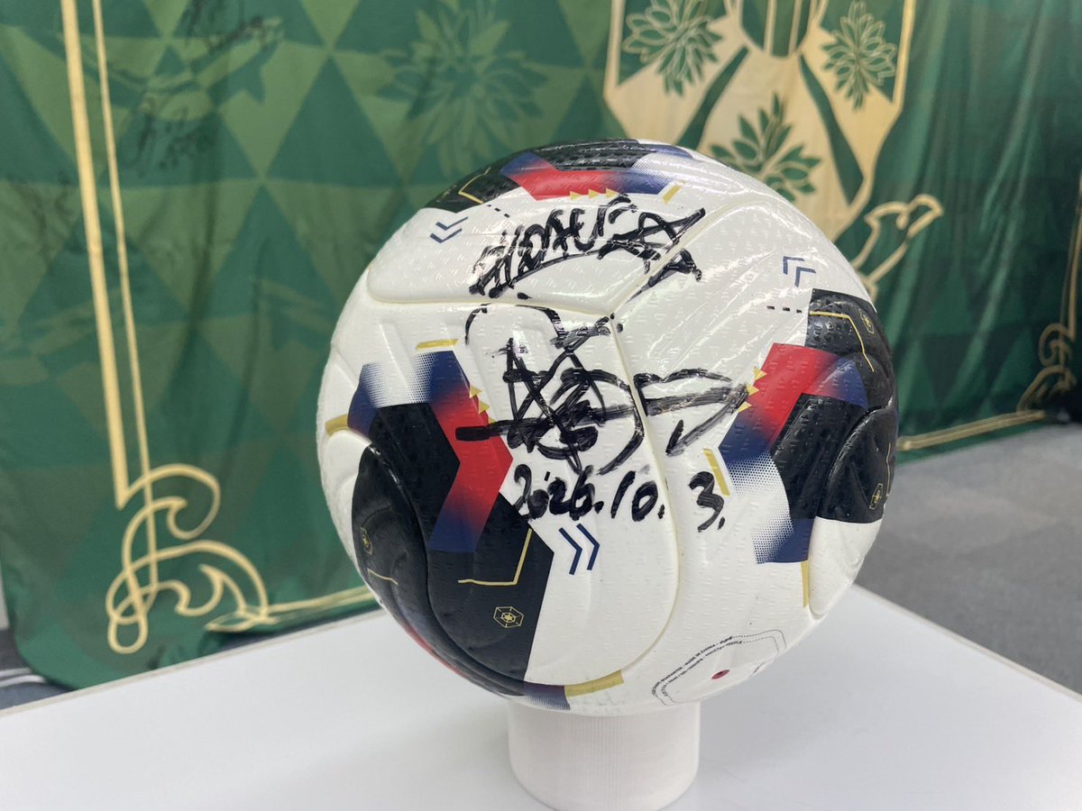 fc_giffy's tweet photo. 僕と #棚橋弘至 社長の初対決を記念して、棚ちゃん&amp;ギッフィーちゃんのサイン入り試合球を1名にプレゼント😲🎁⚽️

応募方法はギッフィーX(@fc_giffy)フォロー➕この投稿をリポスト🫡

⚠️締切は 10/14 23:59迄
⚠️10月のいずれかのホームゲームに来れる人
⚠️当選者にはDMするねー🫡

#fcgifu #ギッフィー https://t.co/Sjmtm98Xba