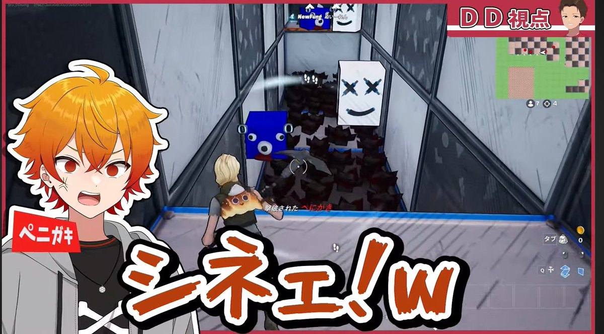 ef9_ow's tweet photo. アクリルスタンド割れたわ https://t.co/pbi6VRssZ1