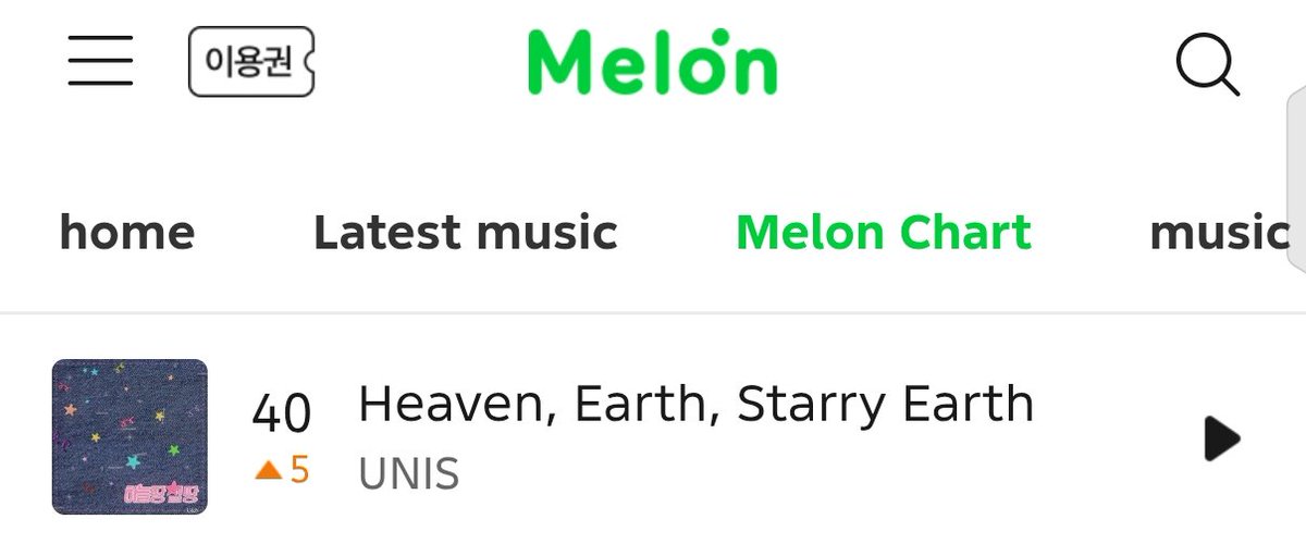 PoppiPoppi28's tweet photo. UNIS Sky Land, Star Land Still Charting And Still Moving Up ✨

Melon Top 100
Sky Land, Star Land - 40 (5↑) 

Melon Top 30 
Sky Land, Star Land - 24 (3↑) 
#UNIS https://t.co/Ky7v42whef